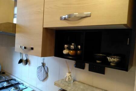 Magnolia Apartament